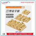 /msite/products/detail/productid/62527213/id/1501515.html
